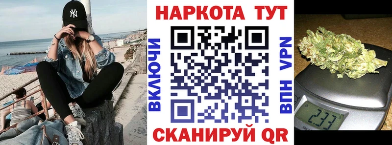 Наркошоп Нарткала Alpha PVP Меф мяу мяу КОКАИН ГАШИШ МАРИХУАНА