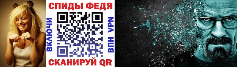 blacksprut онион Нарткала Амфетамин 98%