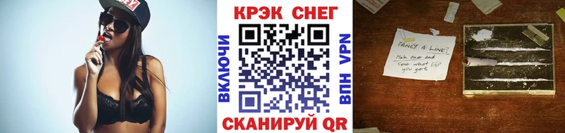 КОКАИН Columbia  Нарткала 