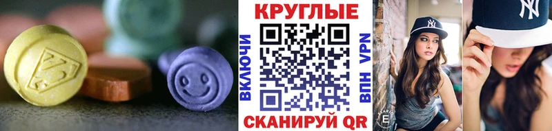 OMG ONION  Нарткала  Экстази бентли 