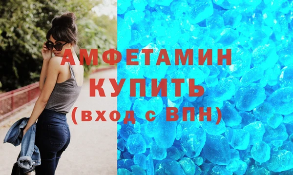 не бодяженный Богородск