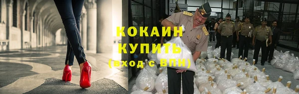 амфетамин Богородицк