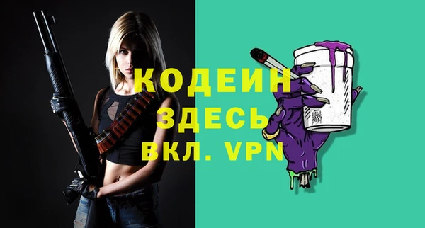 mix Белоозёрский