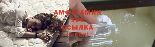 не бодяженный Богородск