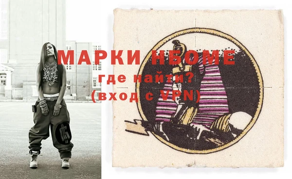 мдпв Богданович
