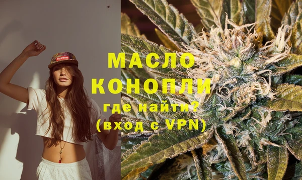 не бодяженный Богородск