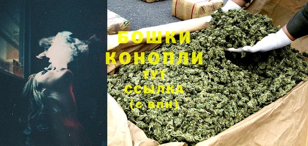 не бодяженный Богородск
