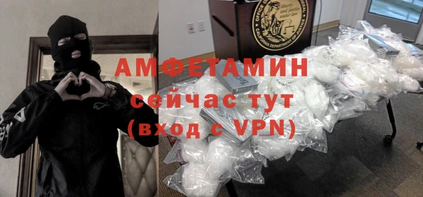 не бодяженный Богородск