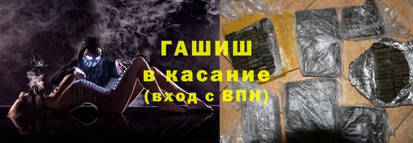 не бодяженный Богородск