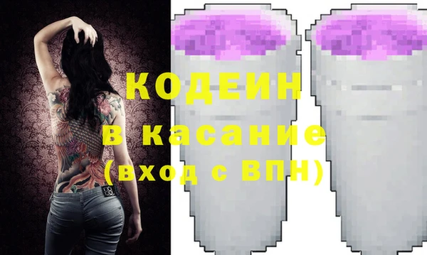 марки nbome Дмитриев