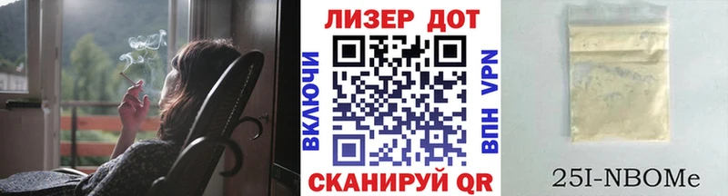 Наркотические марки 1,5мг  blacksprut ссылка  Нарткала 