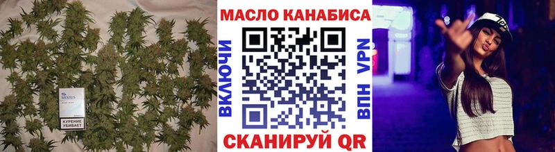 Дистиллят ТГК концентрат  Нарткала 